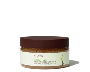 Ahava Smoothing Body Exfoliator