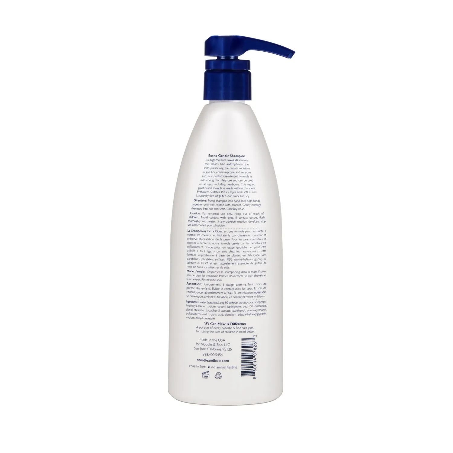 Fragrance Free Extra Gentle Baby Shampoo