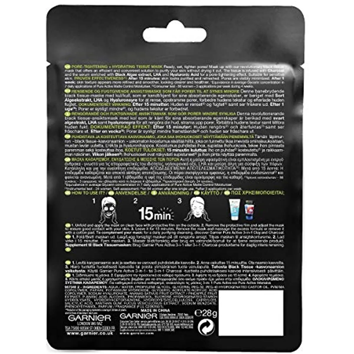 Ganier Pure Charcoal Black Tissue Mask